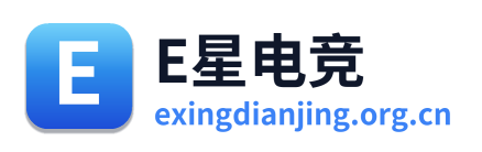 E星电竞 Logo